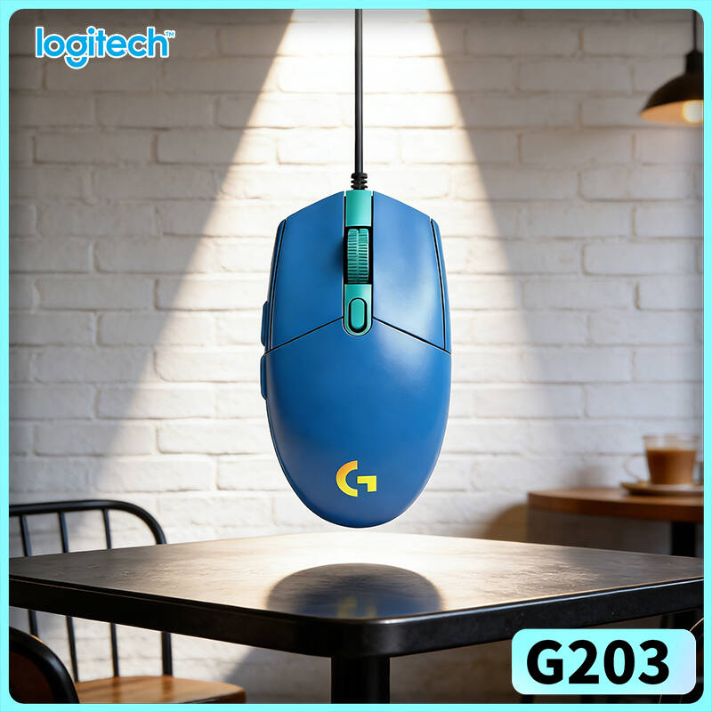Logitech G203 wired gaming mou - огляд і ціна Logitech Mouse G203