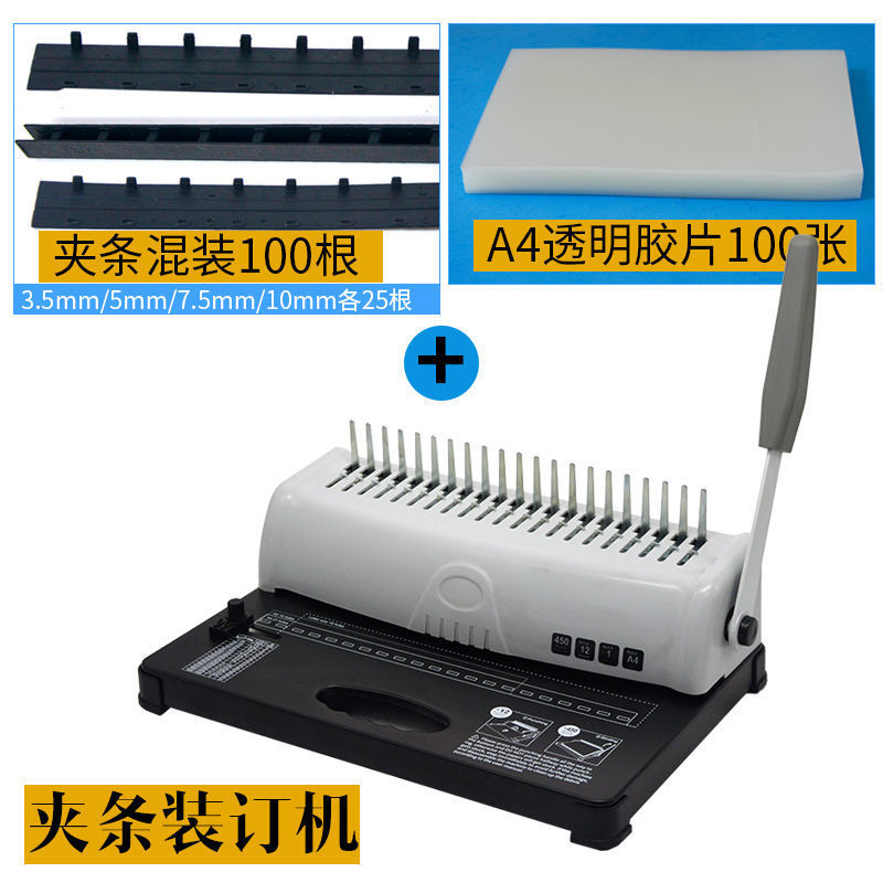 Manual Comb Binding Machine 21 - огляд і ціна Binding Machine Comb