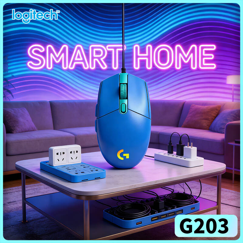 Logitech G203 wired gaming mou - огляд і ціна Logitech Mouse G203